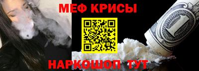 гашик Кулебаки