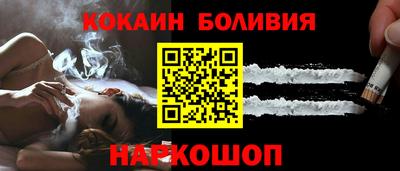 гашик Кулебаки
