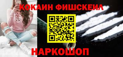 мефедрон мука Кумертау