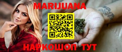 2c-b Кунгур