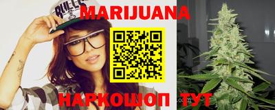 гашик Кулебаки