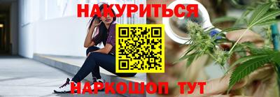 мефедрон мука Кумертау