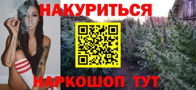 мефедрон мука Кумертау
