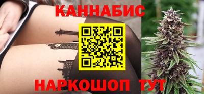 бошки Ликино-Дулёво