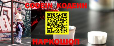 мефедрон мука Кумертау