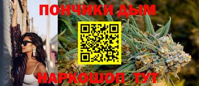 гашик Кулебаки