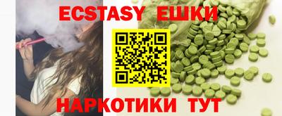 2c-b Кунгур