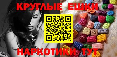 2c-b Кунгур