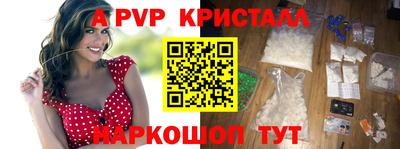 мефедрон мука Кумертау