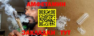 прущие крисы Лесосибирск