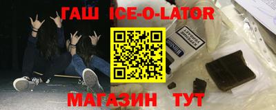 бошки Ликино-Дулёво