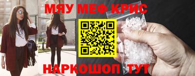 гашик Кулебаки