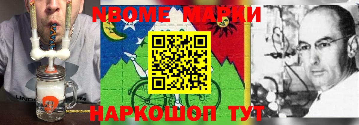 LSD-25 экстази ecstasy  Вход с VPN  Лсд 25 экстази  Трёхгорный 